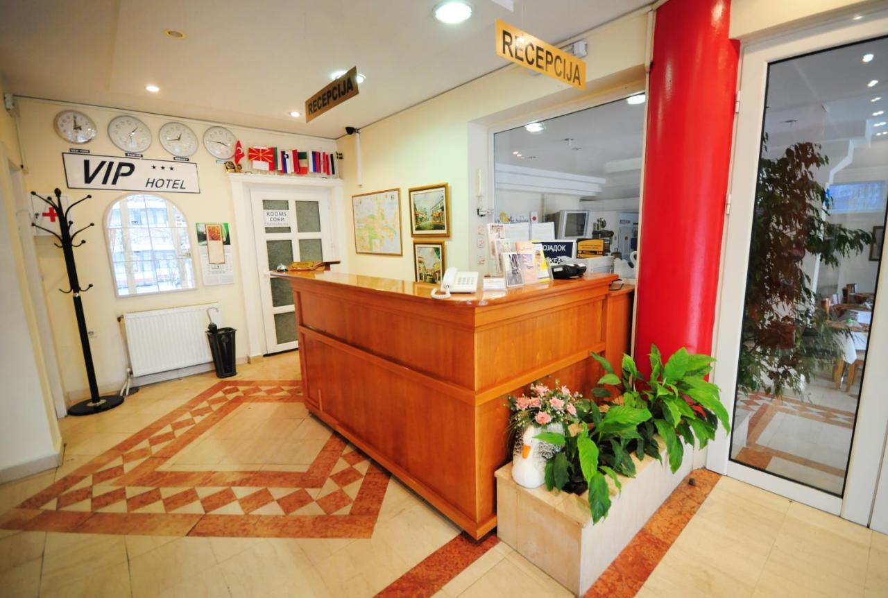 Vip Hotel Skopje - New Management ภายนอก รูปภาพ