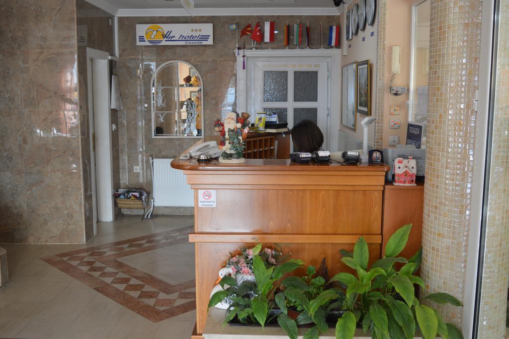 Vip Hotel Skopje - New Management ภายนอก รูปภาพ