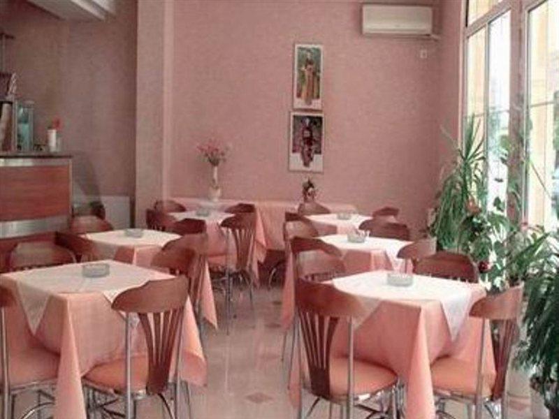 Vip Hotel Skopje - New Management ภายนอก รูปภาพ